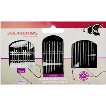 Набор игл ремонтный AURORA с нитевдевателем AU-249